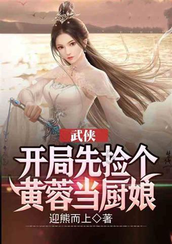 时尚女郎芭比